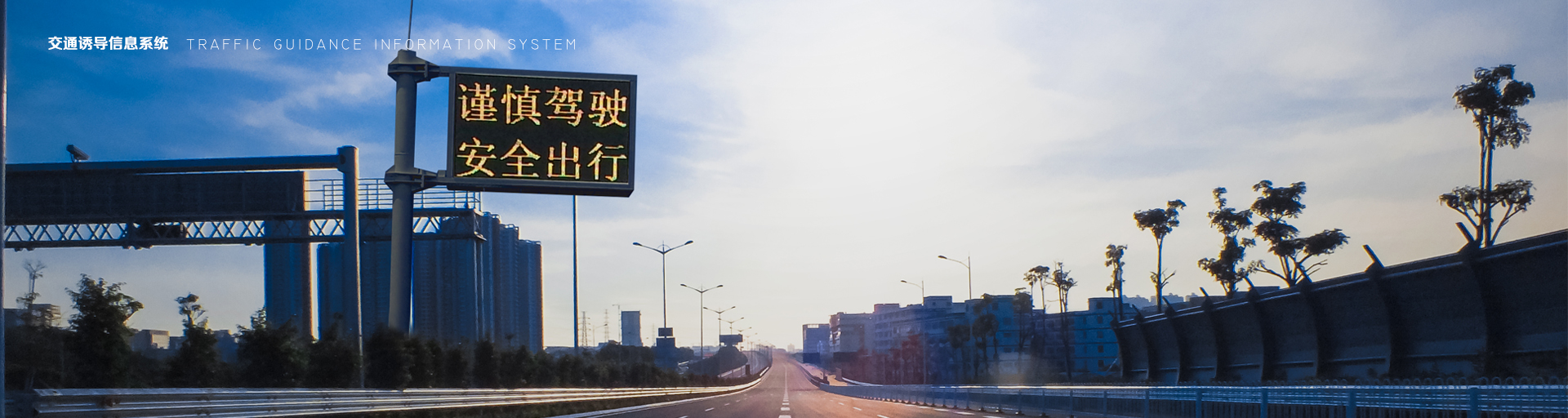 产品中心1